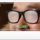 김안경콘택트
