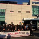 다성자원 이미지