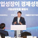 성자기업 이미지