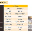 리치무역 이미지