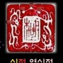 궁단란주점 이미지