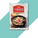 진한 이미지