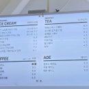 범산목장인천왕산해수욕장점