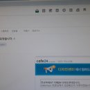 남당항방장수산