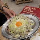 더웨이브온(구. 휴일) | 오사카 우메다 몬자야키 체험 맛집 몬자노에비센 후기 | 화이티우메다 한국어메뉴·실제 가격 총정리