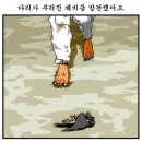 흥부전 이미지