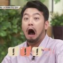 매콤쭈꾸미 대패삼겹 이미지