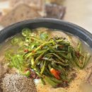 강창구찹쌀진순대남부