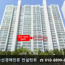 다대1동-25 이미지