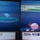 유토피아PC방 이미지