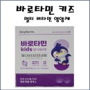 동탄우리약국 이미지