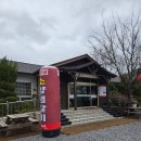 느티나무집 | 양산고기집 양산 느티나무 단체 가능한 점심특선 솔직후기