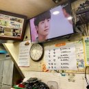미도김밥 이미지