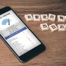 한국부분정비 이미지