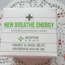 아토파인한의원 이미지