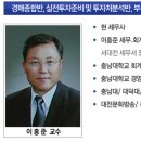 정문세무회계사무소 이미지