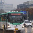 부일슈퍼 이미지