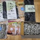 용이네건어물 이미지