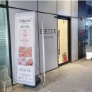 HAZEON NAIL(헤이즈온 네일) | 부천 신중동 프라이빗 네일샵 헤이즈네일 대만족 후기
