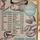 한잔톡톡 이미지