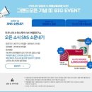 여행연구소 이미지