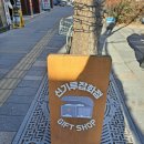 유림-1099 이미지