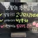 카페 사상로 이미지