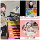 솔라음악학원 네이버블로그