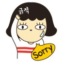 미앤드 이미지