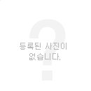 (주)신우엔지니어링 이미지