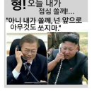 내가쏠께 Daum카페