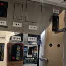 송산로307번길22 | 남양주 별내푸르지오 아파트 시스템에어컨 설치후기