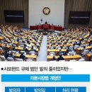 선진문화마트 이미지
