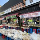 국제제과점 이미지