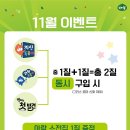 아람북스 이미지