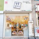 쏭쏭돈까스 이미지