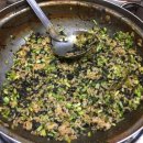 흑염소 마을 이미지