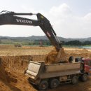 천안종합휴양관광지 이미지