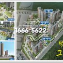 모아미래도경로당 이미지