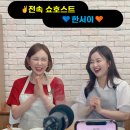 상인의품격