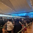 럭키골프랜드 | [대한항공 방콕] 마일리지 발권 A380 기종 변경 후기｜47D 명당 좌석 &amp; 기내식 4종 솔직 비교