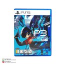 로마루 PC | PS5 게임 추천 페르소나3 리로드 오픈케이스 : 시험 문제 정답 커뮤 공략