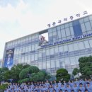영훈수학과학학원
