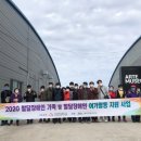 제주특별자치도지적발달장애인복지협회 이미지