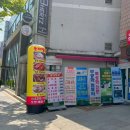 동태별곡 우거지동태탕 이미지