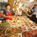 박달축산 이미지