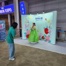 은월상점 | 2023 한복상점 한복덕후에게 놓칠수없는 진정한 한복축제 첫날 다녀왔어요