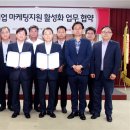㈜지원 이미지