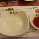 황금동태(여월점) 이미지