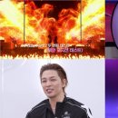 아이랜드 이미지